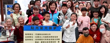 吉安鄉創意「星空棒棒糖」藝術體驗營 游淑貞偕金牌講師黃湘涵傳遞強韌生命力